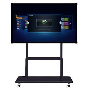 會(huì )議教學(xué)一體機
