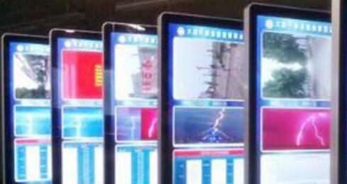 立式廣告機.jpg